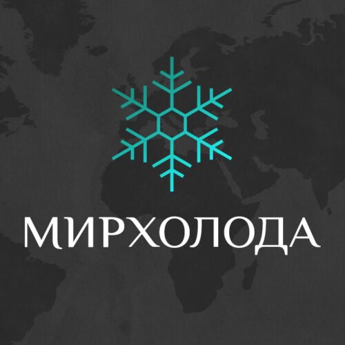 МИРХОЛОДА