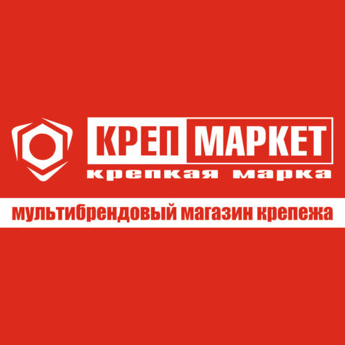 Крепмаркет